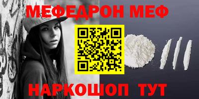 героин Пенза
