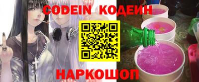 дурь Пыть-Ях