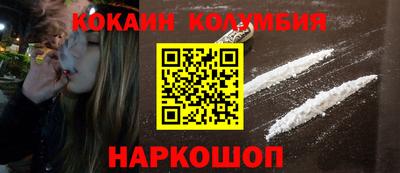 героин Пенза