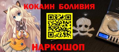 героин Пенза