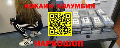 дурь Пыть-Ях