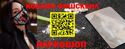 эйфоретик Партизанск