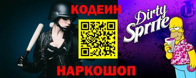 мефедрон Первоуральск