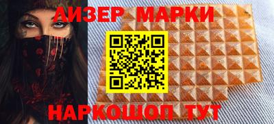 мефедрон Первоуральск
