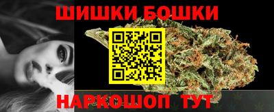 героин Пенза