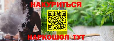 дурь Пыть-Ях
