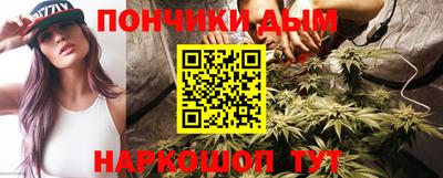 мефедрон Первоуральск