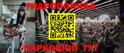 эйфоретик Партизанск