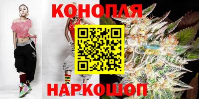 дурь Пыть-Ях