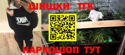 эйфоретик Партизанск