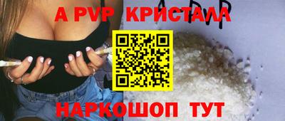 героин Пенза