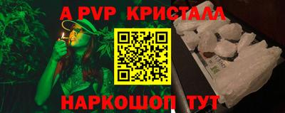 героин Пенза