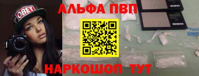 мефедрон Первоуральск