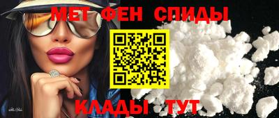 бошки Пушкино