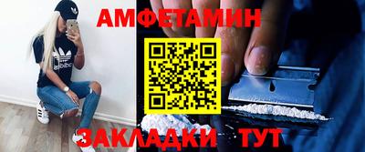 мефедрон Первоуральск