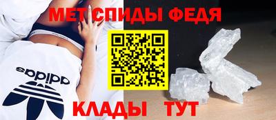 героин Пенза