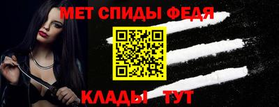 бошки Пушкино
