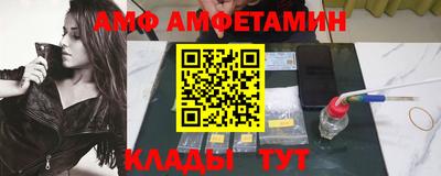 мефедрон Первоуральск