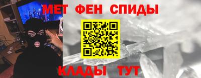 героин Пенза