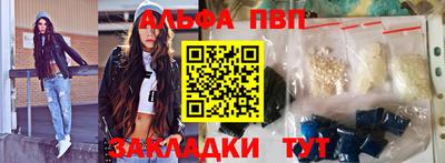 героин Пенза