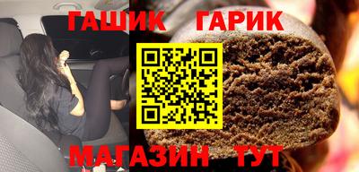 мефедрон Первоуральск