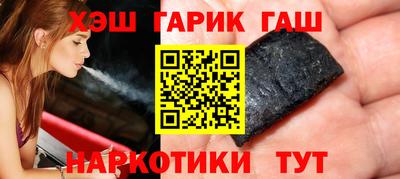 мефедрон Первоуральск