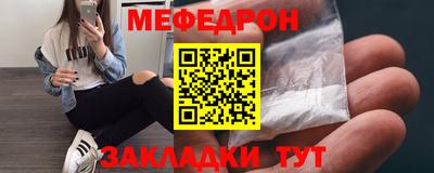 бошки Пушкино
