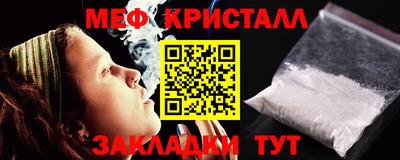 героин Пенза